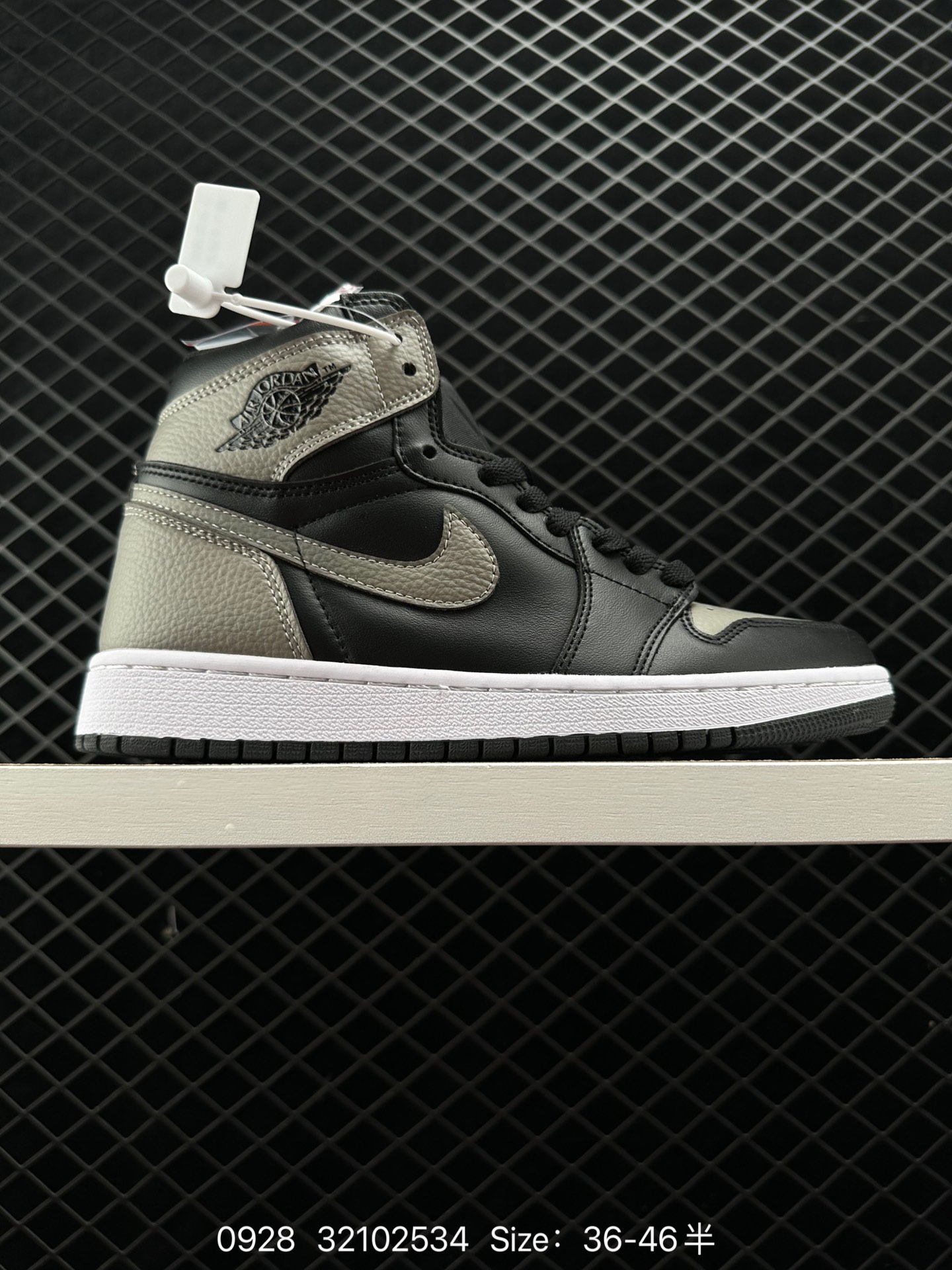 Nike Air Jordan 1 Retro High